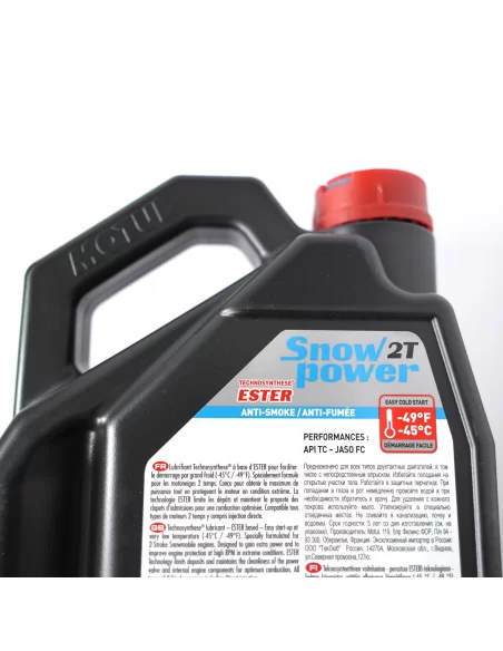  олія для снігоходів Motul SNOWPOWER 2T