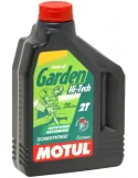 Масло Motul GARDEN 2T HI-TECH (2L)