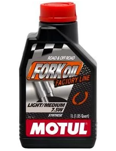 Масло для мото-вилок Motul 7,5W FORK OIL LIGHT/MEDIUM FACTORY LINE SAE (1L): купити з доставкою - Motoexpress.com.ua