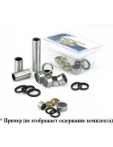 ALLBALLS 27-1008 Ремонтный комплект прогрессии подвески