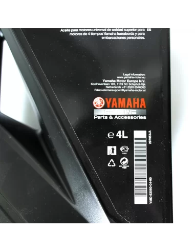 Масло для човнових моторів Yamalube SYNTHETIC 10W40
