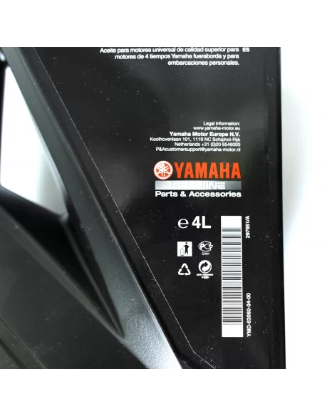 Масло для човнових моторів Yamalube SYNTHETIC 10W40