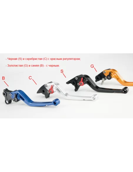 Важель гальма короткий LUCAS MHR117G Важель гальма короткий LUCAS MHR117G