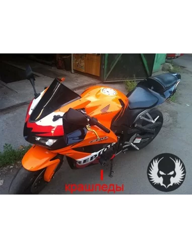 Крашпеди Honda CBR600 RR 2003-2006.