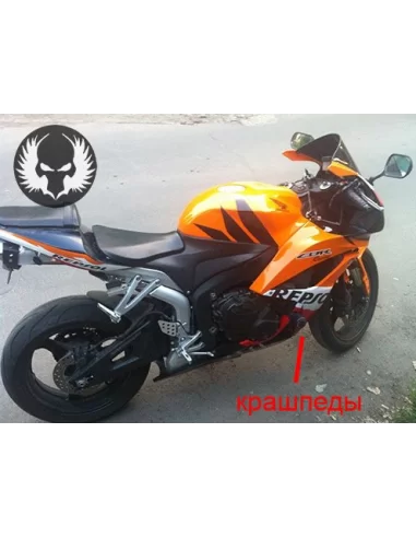 Крашпеди Honda CBR600RR з 2007-