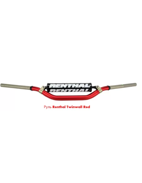 Кермо Renthal Twinwall Red