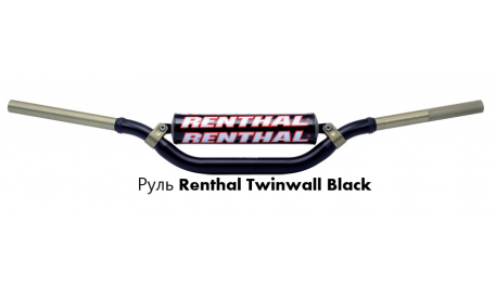Руль Renthal Twinwall Black
