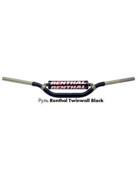 Кермо Renthal Twinwall Black
