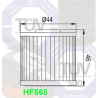 Масляный фильтр Hiflo HF568
