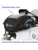 Сумка на бак Oxford Mini Tankbag
