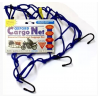 Сетка багажная Oxford Cargo Net