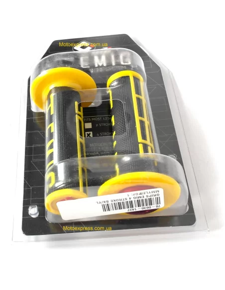 Ручки Emigo yellow