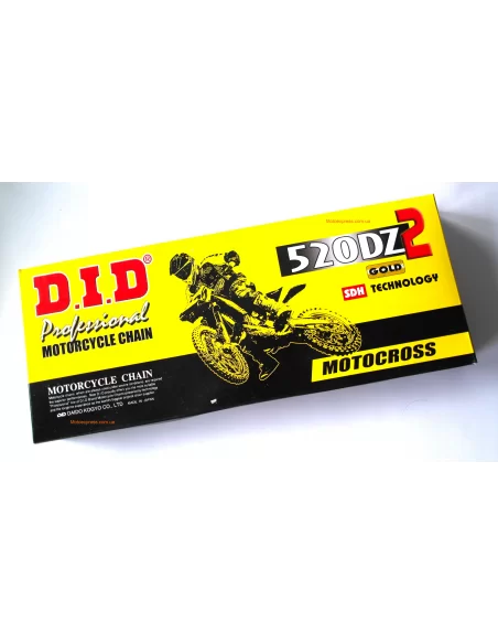 Мото ланцюг DID 520DZ2 Мото ланцюг DID 520DZ2