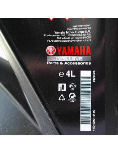 YAMALUBE 2M TCW3-RL 4L | 2-х тактное масло для лодочных моторов