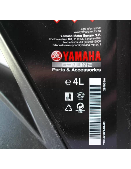 YAMALUBE 2M TCW3-RL 4L | 2-х тактна олія для човнових моторів YAMALUBE 2M TCW3-RL 4L | 2-х тактна олія для човнових моторів