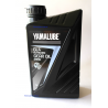 Yamalube GL4 SAE90 GEAR OIL 1L |YMD7301010A3