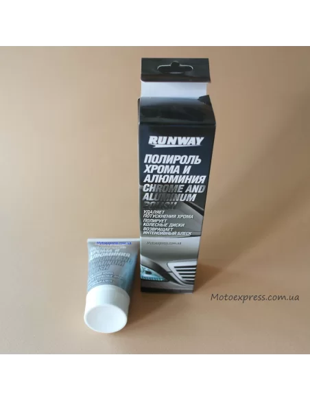 Поліроль для хрому RUNWAY RW2546 Поліроль для хрому RUNWAY RW2546