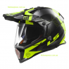 Эндуро шлем LS2 MX436