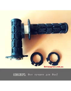 Мото грипси ODI Rogue Lock-On Grips