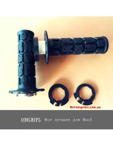 Мото грипси ODI Rogue Lock-On Grips