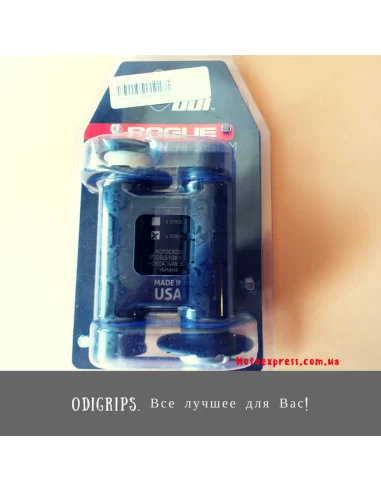 Мото грипсы ODI Rogue Lock-On Grips