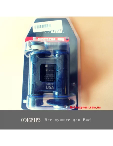 Мото грипсы ODI Rogue Lock-On Grips