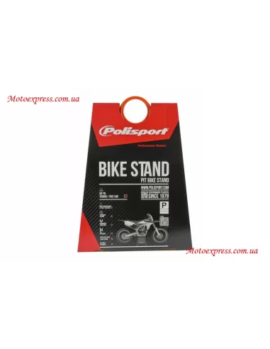Подставка под мотоцикл Polisport Moto Stand MX