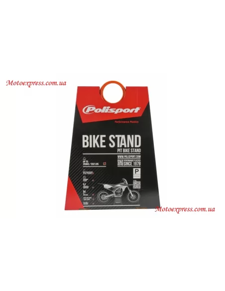 Подставка под мотоцикл Polisport Moto Stand MX Подставка под мотоцикл Polisport Moto Stand MX