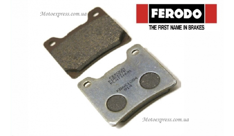 Тормозные колодки Ferodo FDB337P