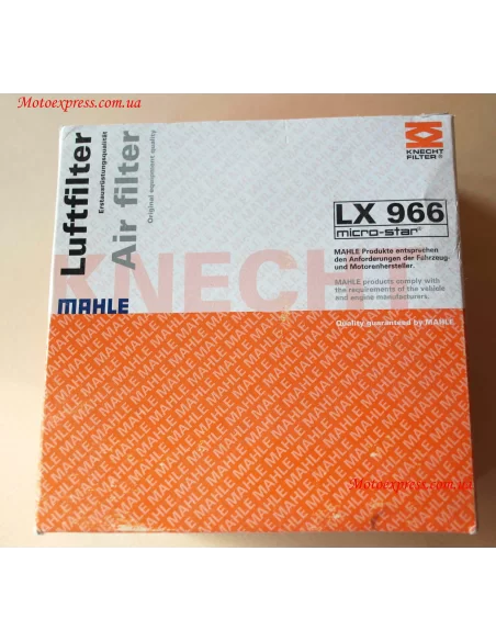 Фільтр повітряний BMW K 1200 | Mahle LX966 Фільтр повітряний BMW K 1200 | Mahle LX966
