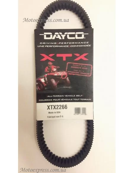 DAYCO XTX2266 | Ремінь варіаторний посилений DAYCO XTX2266 | Ремінь варіаторний посилений