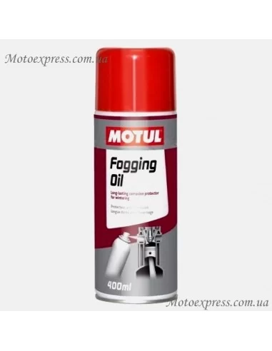 ЗМАЩЕННЯ ДЛЯ ЗАХИСТУ ДВИГУНА ПРИ СЕЗОННОМУ ЗБЕРІГАННІ | Motul FOGGING OIL (400ML)-104636 | 106558