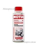ПРОМЫВКА ДВИГАТЕЛЯ | Motul ENGINE CLEAN MOTO (200ML) 108263