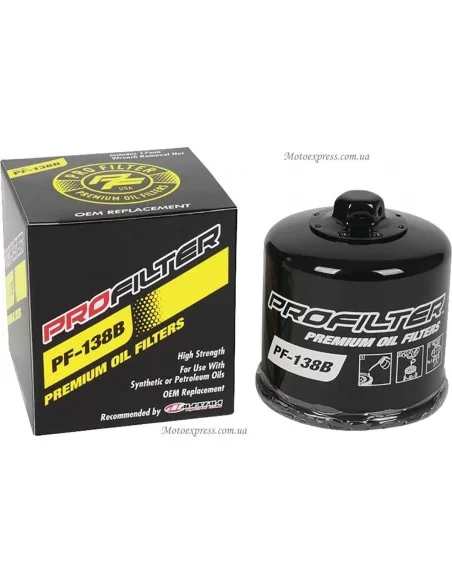 Фільтр масляний ProFilter Premium PF-138B - (HF138) Фільтр масляний ProFilter Premium PF-138B - (HF138)