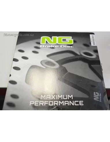 Гальмівний диск NG643 HONDA CBR 600F (01-07), CB 900F 02-07, CRF 1000L AFRICA TWIN 15-19, 
