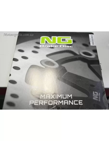 Гальмівний диск NG643 HONDA CBR 600F (01-07), CB 900F 02-07, CRF 1000L AFRICA TWIN 15-19, 
