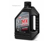 Maxima 530MX (1л) | Моторное масло