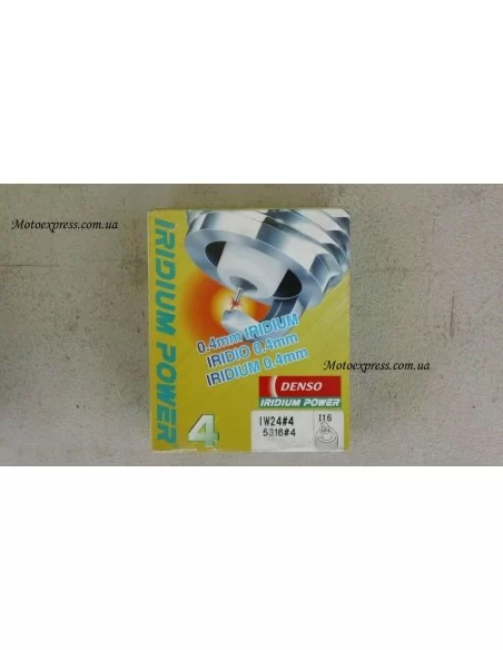 Denso 5316 IW24 | Свічка запалювання Denso 5316 IW24 | Свічка запалювання