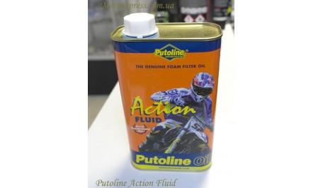 Putoline Action Fluid 1L | Масло для пропитки воздушного фильтра