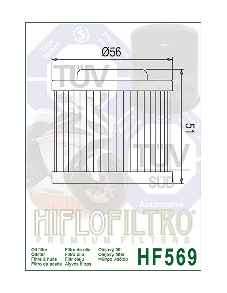 Hiflo HF569 | Масляный фильтр MV Agusta
