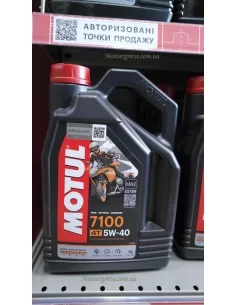 MOTUL 7100 4T SAE 5W40 (4L)-104087 | Моторна олія