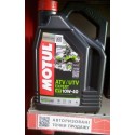 MOTUL  ATV-UTV EXPERT 4T 10W40 (4L)-105939 | Моторное масло для квадроциклов