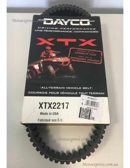Ремінь варіатора DAYCO XTX2217 (29.0x844) Ремінь варіатора DAYCO XTX2217 (29.0x844)