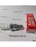 Свеча зажигания NGK 3130 / BR8EG