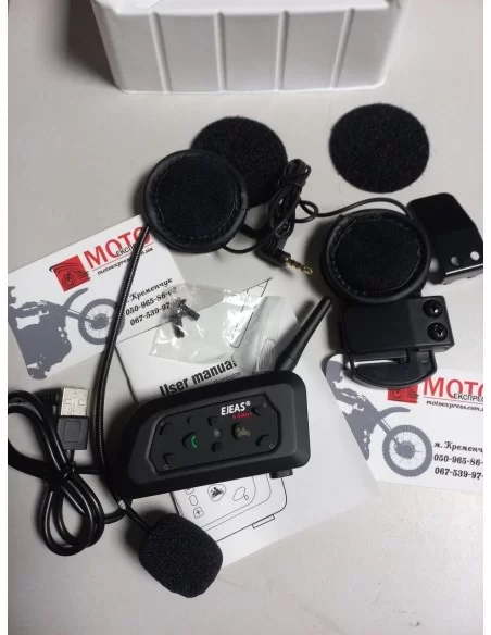 Мотогарнитура Bluetooth EJEAS V6 Pro для Шлема 