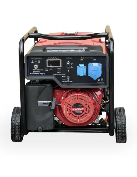 Генератор бензиновий LIFAN LF7GF-4LS з електрозапуском