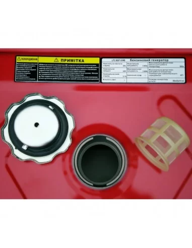 Газовий-бензиновий генератор LIFAN LF2.8GF-6 BiFuel