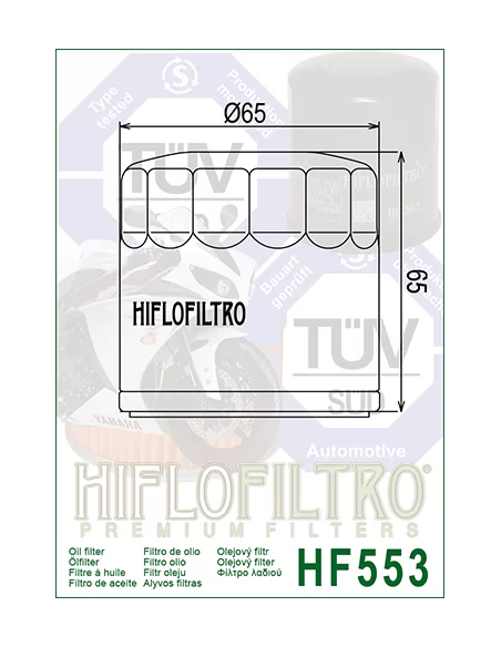 Фільтр масляний HF553 Benelli 018.01.07.101.000