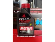 Motul GEN-P POWER SAE 10W40 (1L) 111239: Профессиональное масло для генераторов