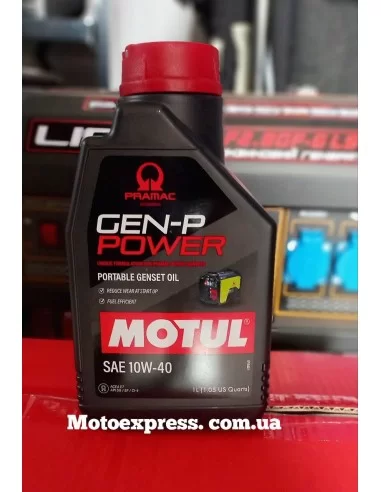 Motul GEN-P POWER SAE 10W40 (1L) 111239: Олія професійна для генераторів